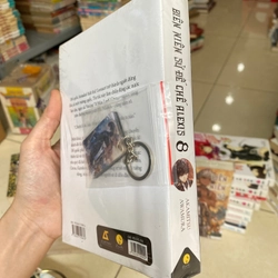 Biên Niên Sử Đế Chế Alexis (Tập 8 ) nguyên seal Kèm phụ kiện 498334