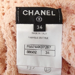 Váy Chanel CHANEL - Hàng hiệu Chính hãng 818881