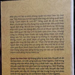 Quán trọ hoa diên vỹ 973314