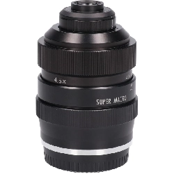 X20mm F2 SUPER MACRO - Hàng hiệu Authentic 878464