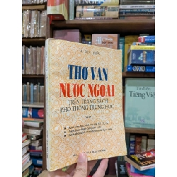 Thơ Văn Nước Ngoài Trên Trang Sách Phổ Thông Trung Học - Tạ Đức Hiền 126009