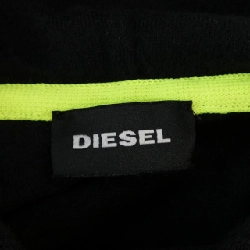 Áo khoác DIESEL - Hàng hiệu Chính hãng 888431