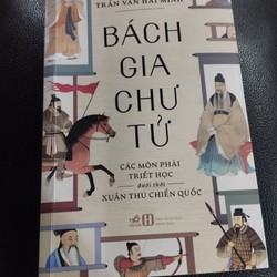 Bách gia chư tử - thánh nhân