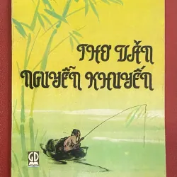 Thơ Văn Nguyễn Khuyến
