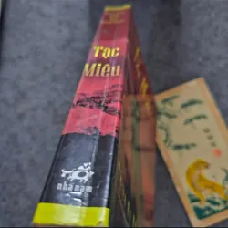 Tặc miêu - Thiên hạ bá xướng 730448