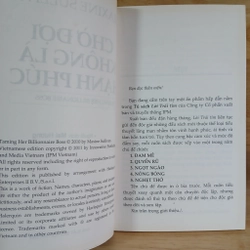 Chờ Đợi Không Là Hạnh Phúc - Maxine Sullivan 459850