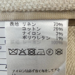 Áo khoác GABO - Hàng hiệu Authentic 895058