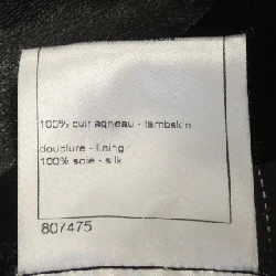 【Khuyến mãi】Áo khoác da CHANEL 643240