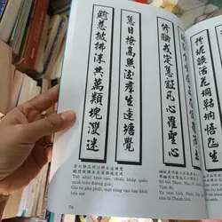 Đối Liễn Hán, Nôm- Lê Đức Lợi 702587