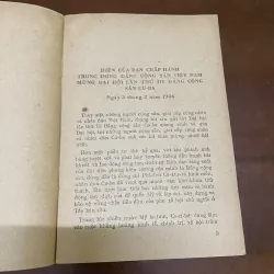 Đại hội III Đảng cộng sản Cu-Ba (1987) 990642