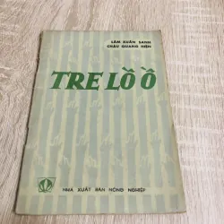 TRE LỒ Ồ, nxb: 1984