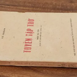 Tuyển tập thơ của Nam tước/nhà thơ người Anh  George Gordon Byron 724887