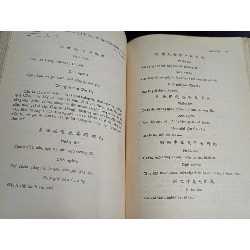 Kinh chu dịch bản nghĩa - Khổng Tử san định 538030