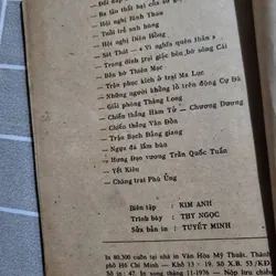 Nghìn năm Văn hiến Trần Quốc Vượng - Nguyễn Thản -  739509