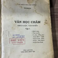 Văn học Chăm - INRASARA  748017