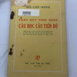 Phát Huy Tinh Thần Cầu Học Cầu Tiến Bộ – Hồ Chí Minh 926575