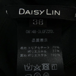 Đầm DAISY LIN 653833