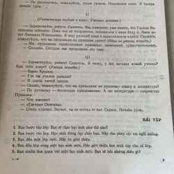 Sách học tiếng Nga: Hãy tiến hành giờ học bằng tiếng Nga 710538