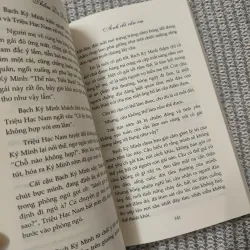 Anh chỉ cần em - Thẩm Dạ Diễm 993885