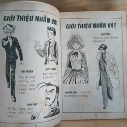 Truyện Tranh Thiên Địa Nam Nhi - Xb 1999 (Bộ 10 Tập) 689876