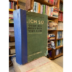 Lịch sử quân đội nhân dân Việt Nam, tập 1 358602