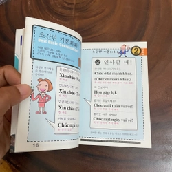 II Sách tiếng Hàn: 여행 주머니속의  _ 베트남어  462454