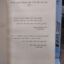 Sách: Ông Đồ NGhệ - Tác giả: Xuân Tửu (A3) 599284