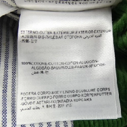 MONCLER GAMMEBLEU 23913001880 Áo khoác lông - Hàng hiệu Chính hãng 888317