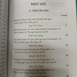 TRUNG QUỐC NHẤT TUYỆT - Lý Duy Côn 594265