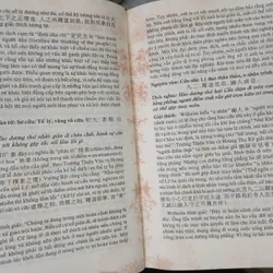 KINH DỊCH CẤU HÌNH TƯ TƯỞNG TRUNG QUỐC - DƯƠNG NGỌC DŨNG, LÊ ANH MINH 590711