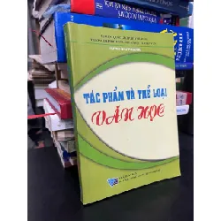 Tác phẩm và thể loại văn học - Huỳnh Như Phương