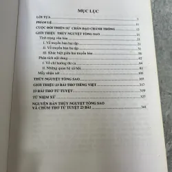 TOÀN TẬP CHÂN ĐẠO CHÁNH TỐNG ( BÌA CỨNG ) - LÊ MẠNH THÁT 1030393