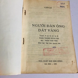 📚 SÁCH NXB KIM ĐỒNG 9x - NGƯỜI ĐÀN ÔNG DÁT VÀNG 545962