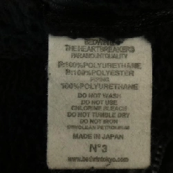 Jacket BEDWIN - Hàng hiệu Authentic 890144