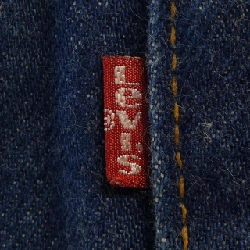 Quần jeans LEVI'S - Hàng hiệu Authentic 890214