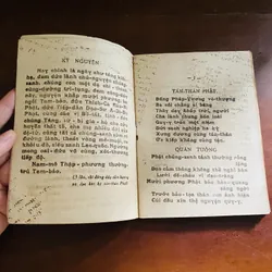 Mùa báo hiếu lễ vu lan (năm 1965)  723220