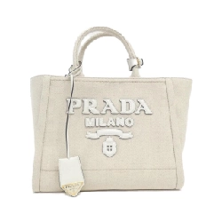 【Sản phẩm mới】Túi Prada 1BG474