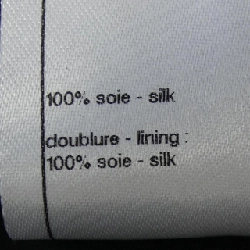 Chanel CHANEL P51351V38360 Váy - Hàng hiệu Chính hãng 816218