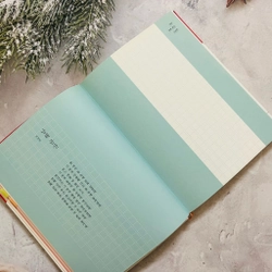 Ngoại văn tiếng Hàn 어쩌면 별들이 너의 슬픔을 가져갈지도 몰라 517419