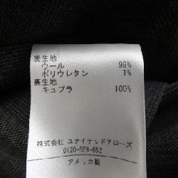 Áo khoác MARIA MCMANUS - Hàng hiệu Authentic 818044