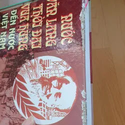 NƯỚC Văn LANG....  780117