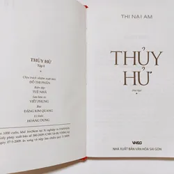 Thuỷ Hử - Thi Nại Am 715399