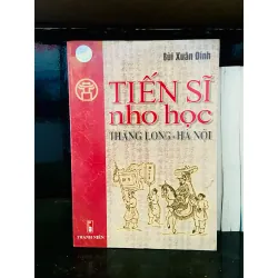 Tiến sĩ nho học - Bùi Xuân Dinh