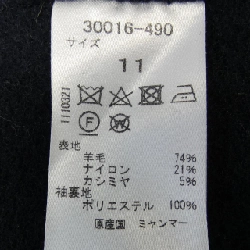 【Mã giảm giá】Áo khoác không cổ THE CLASSE 634972