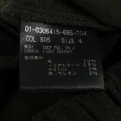 Quần theory - Hàng hiệu Authentic 820252