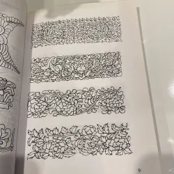 HOA VĂN TRANG TRÍ THÔNG DỤNG (XB 2007) 973289