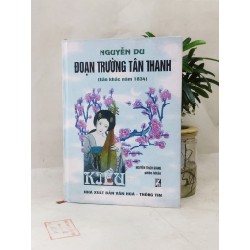 ĐOẠN TRƯỜNG TÂN THANH - NGUYỄN DU 129789