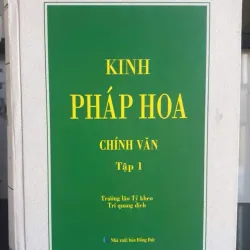 Kinh Pháp Hoa Chính Văn Tập 1