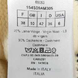 【Khuyến mãi】Christian Dior CHRISTIAN DIOR Áo len 643104