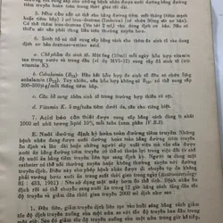 Sổ tay điều trị nội khoa, 2 tập, dịch từ tiếng Pháp, lưu hành nội bộ của Đại học Y dược 707086